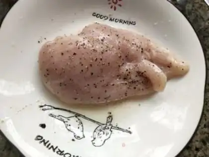 Make The fragrance rice makes chicken breasts step 4