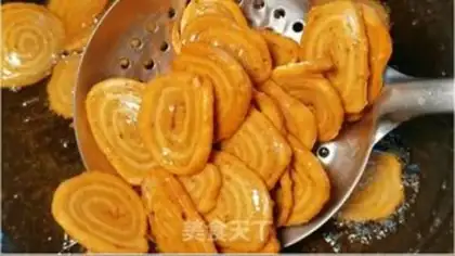 Make The fragrance step 9