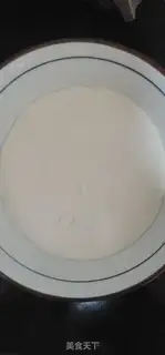 Make Noodles with peanut butter step 0