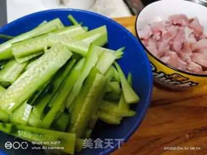 Make cucumber chops step 0