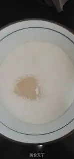 Make Noodles with peanut butter step 2