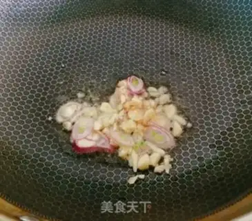 Make Tomato potatoes step 1