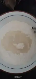 Make Noodles with peanut butter step 3