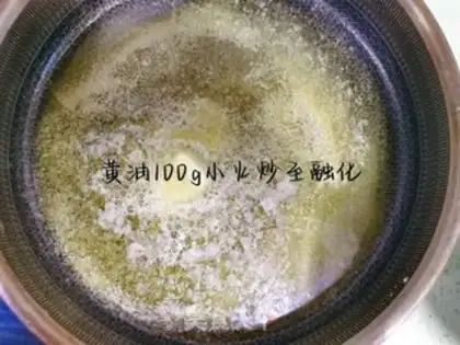 Make Snow souffle step 1