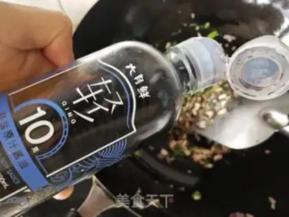 Make The fragrance rice makes chicken breasts step 9