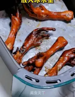 Make Tiger chicken claws step 3