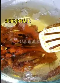 Make Tiger chicken claws step 4
