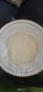 Make Noodles with peanut butter step 6