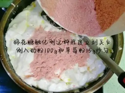 Make Snow souffle step 3