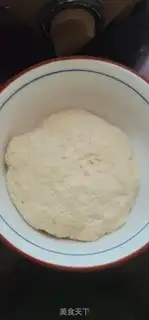 Make Noodles with peanut butter step 7