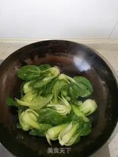 Make Mushroom oil step 1