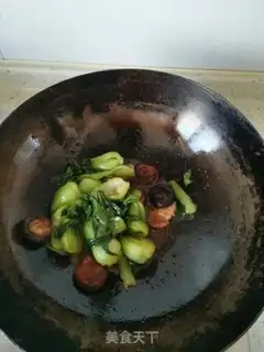 Make Mushroom oil step 2
