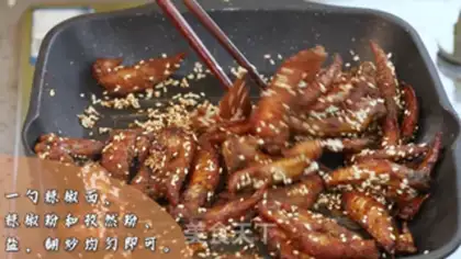Make Spicy chicken wings step 2