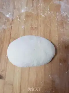 Make Pie step 7