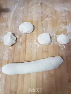 Make Pie step 8