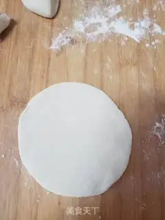 Make Pie step 9