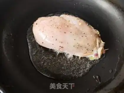 Make The fragrance rice makes chicken breasts step 15