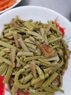 Make Garbage casserole step 7