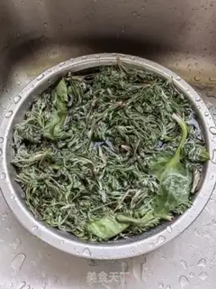 Make Steam artemisinin step 0