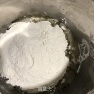 Make Milky-smelling early cake step 3