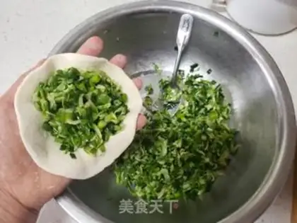 Make Pie step 10