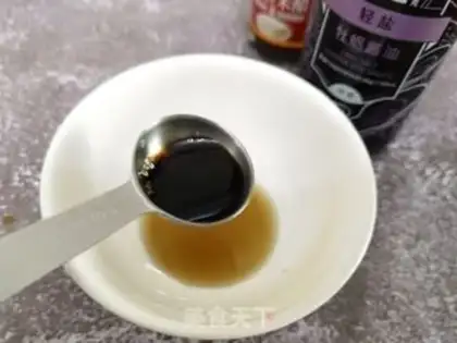 Make Cheese tofu step 2
