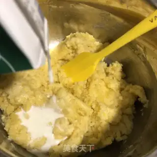 Make Milky-smelling early cake step 4