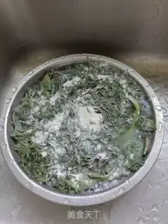 Make Steam artemisinin step 1