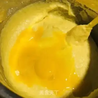Make Milky-smelling early cake step 6