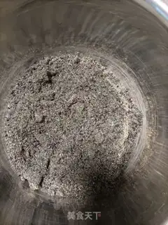 Make Black Sesame Peach Peach step 0