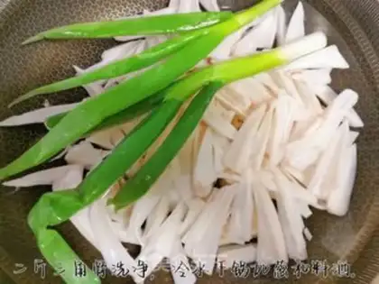 Make Spicy triangle step 0
