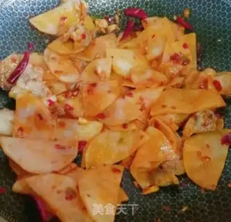 Make A dry pot of radish step 7