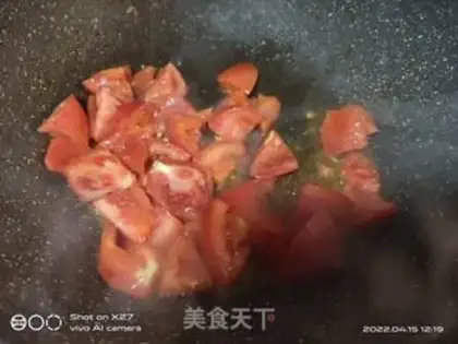 Make Tomato fried eggs step 3