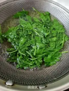 Make Red sugar and weed step 4