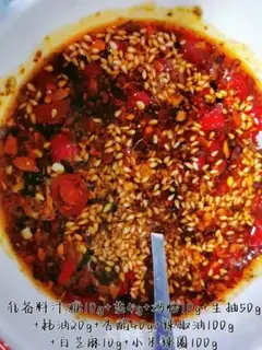 Make Spicy triangle step 5
