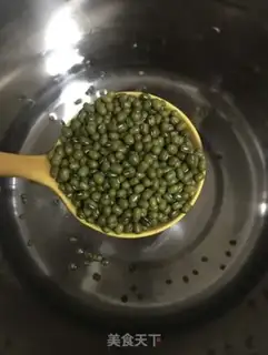 Make Auto green bean sprouts step 0