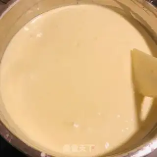 Make Milky-smelling early cake step 14