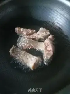 Make Red-burned fish step 2