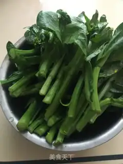 Make It