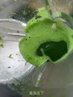 Make Red sugar and weed step 8