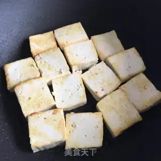 Make Egg mushroom tofu step 4