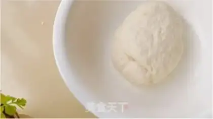 Make Flour for cold skin step 1