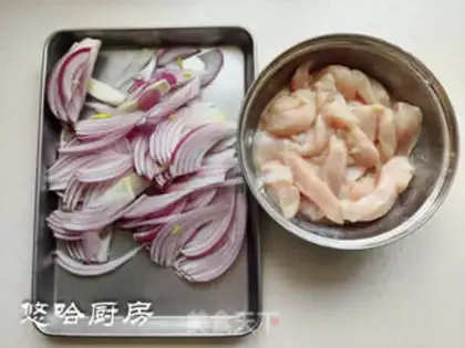 Make Spicy chicken pastry step 2