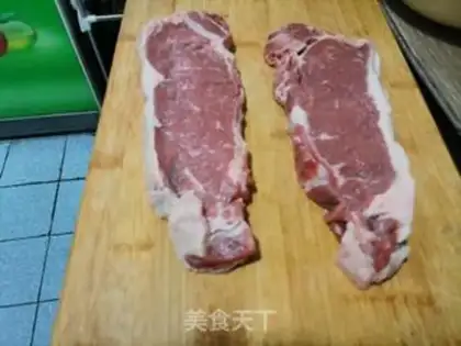 Make Fried steak step 0