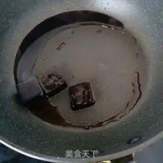 Make Red sugar and weed step 14