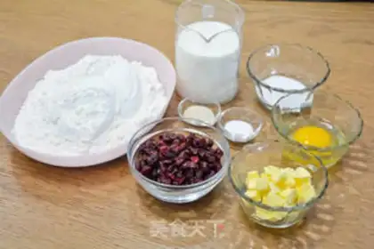 Make Cranberry toast step 0