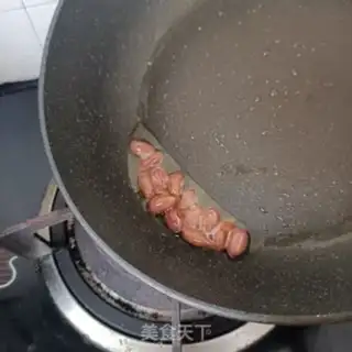 Make Peanuts with a twilight step 12