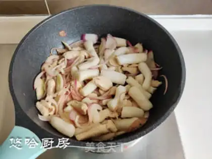 Make Spicy chicken pastry step 5