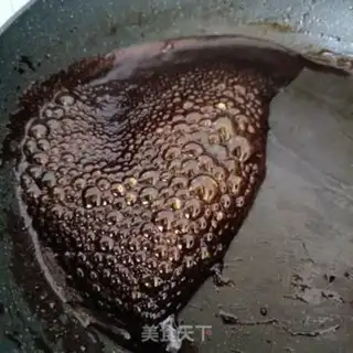 Make Red sugar and weed step 15