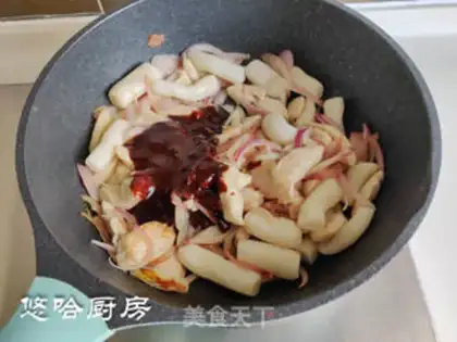 Make Spicy chicken pastry step 6